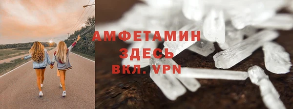 спиды Алзамай