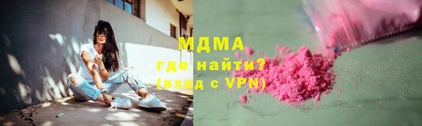 спиды Алзамай