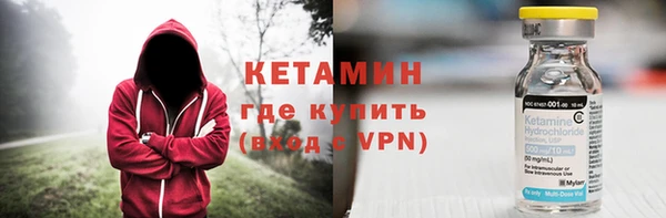 мефедрон Алексеевка