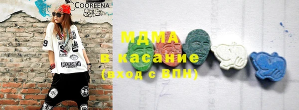 твердый Алексин