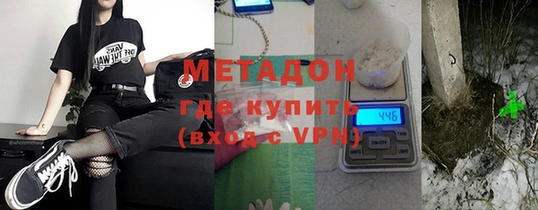 твердый Алексин