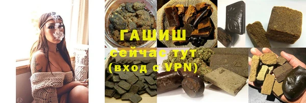спиды Алзамай
